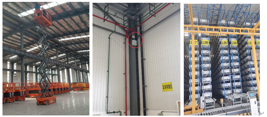 微信截圖_20210127112040.png 微信截圖_20210127112040.png